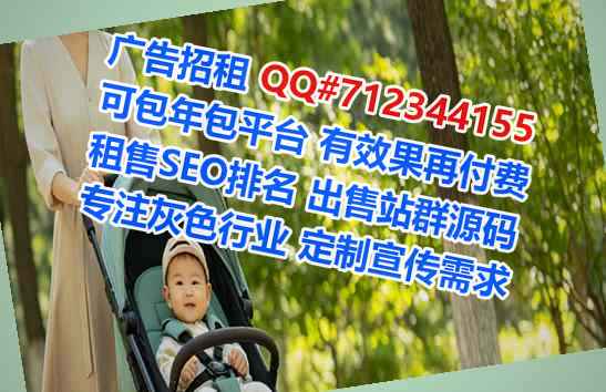 勃利IVF汽车维修事务所